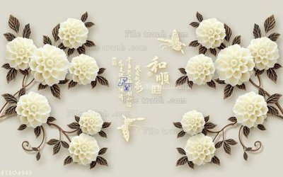 File gốc File in tranh tường 3D FT204545 (bản quyền) cho in ấn
