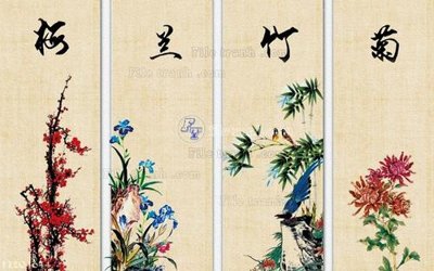 File ảnh File in tranh tường 3D FT204644 (gốc) dùng in Pano