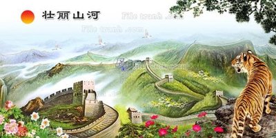 File gốc File in tranh tường 3D FT204651 (chuẩn CMYK) cho nhà in