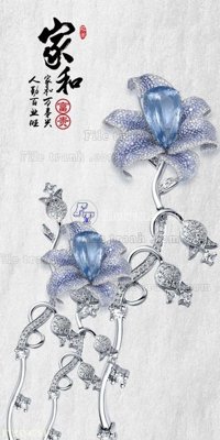 File tranh File in tranh tường 3D FT204751 (bản gốc) treo quán cafe