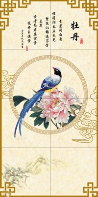 File tranh File in tranh tường 3D FT204781 (bản gốc) treo quán cafe