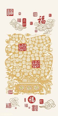 File tranh File in tranh tường 3D FT204786 (gốc) chủ đề tĩnh vật