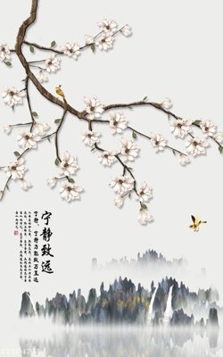 File tranh gốc File in tranh tường 3D FT204794 (bản quyền) file PSD