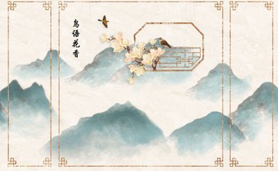 File in trần File in tranh tường 3D FT204827 (file gốc) hoa văn 3D