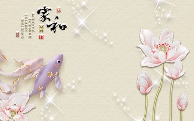 File in trần File in tranh tường 3D FT204862 (bản gốc) bầu trời