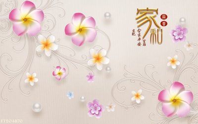 Download file File in tranh tường 3D FT204870 (chuẩn in) File in tranh tường 3D FT204870