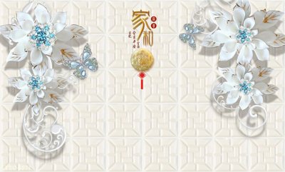 File PSD File in tranh tường 3D FT204871 (bản gốc) dễ dàng edit