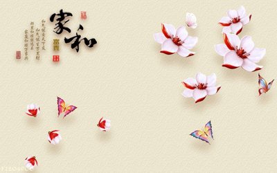 Download file File in tranh tường 3D FT204900 (gốc) in mica ốp bếp