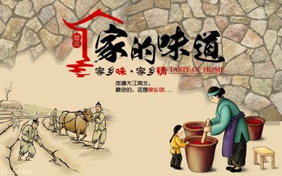 File in ấn File in tranh tường 3D FT204905 (bản gốc) từ file gốc