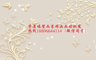 File in trần File in tranh tường 3D FT204952 (bản gốc) trời sao