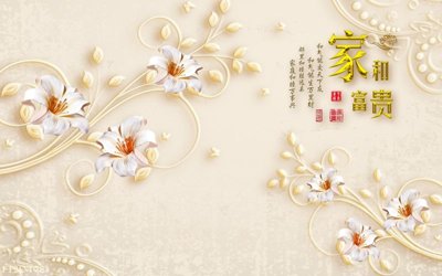 File gốc File in tranh tường 3D FT204981 (in lụa) trang trí tường