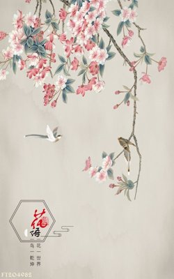 Download file ảnh gốc File in tranh tường 3D FT204982 để in ấn