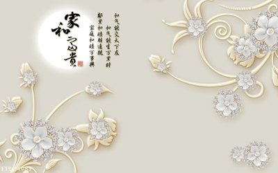 Tải file gốc File in tranh tường 3D FT204983 (bản PSD) chỉnh sửa được