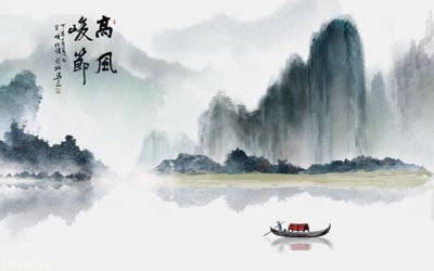 File in ấn cao cấp File in tranh tường 3D FT205066 (file gốc)