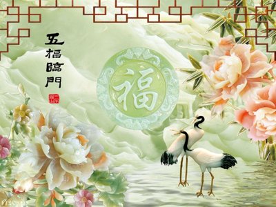 Tải file gốc File in tranh tường 3D FT205115 (bản PSD) chỉnh sửa được