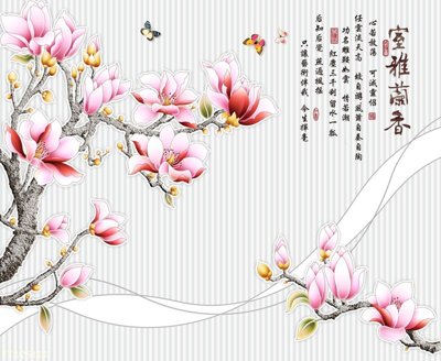 Tải file File in tranh tường 3D FT205122 (gốc) in ấn chất lượng