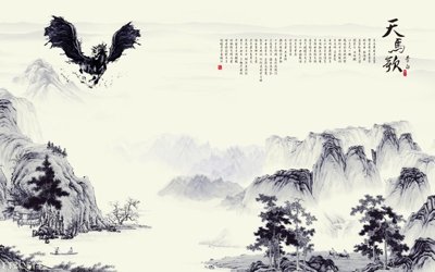 File in trần File in tranh tường 3D FT205142 (bản gốc) trời sao