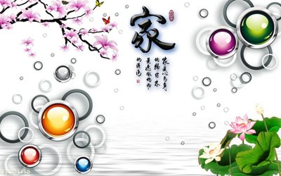 Tải file File in tranh tường 3D FT205156 (ảnh gốc) in gạch men