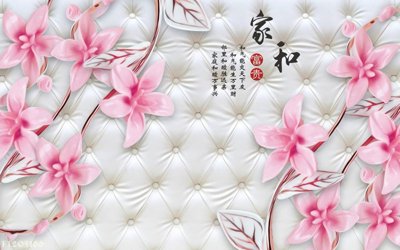 Tải file tranh gốc File in tranh tường 3D FT205166 chất lượng cao