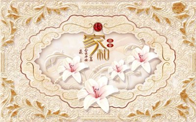 Tải file File in tranh tường 3D FT205173 (ảnh gốc) in gạch 3D