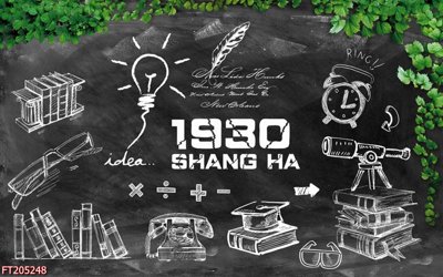 File in mica File in tranh tường 3D FT205248 (ảnh gốc) đẹp