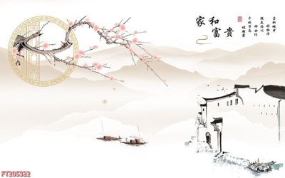 Tải file gốc File in tranh tường 3D FT205322 (in không vỡ ảnh)