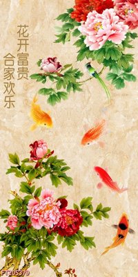 File tranh trang trí File in tranh tường 3D FT205379 (file gốc)