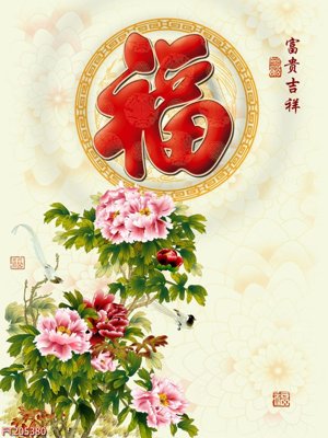 Chi tiết file tranh tráng gương File in tranh tường 3D FT205380 (ảnh gốc)