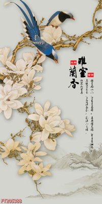 File gốc File in tranh tường 3D FT205388 (phong cách) tối giản