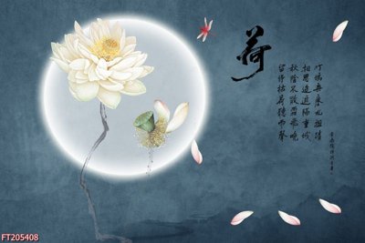 Tải file gốc File in tranh tường 3D FT205408 (in không vỡ ảnh)