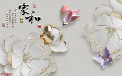 File tranh in mica File in tranh tường 3D FT205428 (độ phân giải cao)