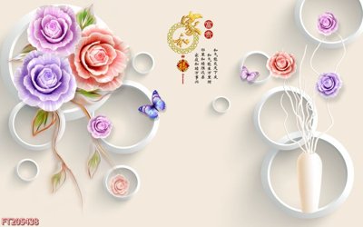 File tranh PSD File in tranh tường 3D FT205438 chất lượng cao