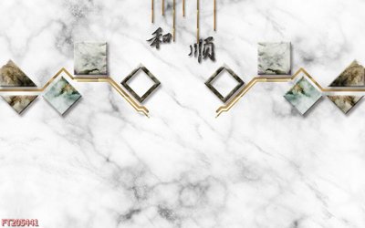 Download file gốc File in tranh tường 3D FT205441 (độ nét cao)