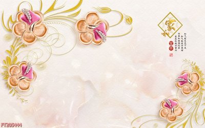 Download file File in tranh tường 3D FT205444 (gốc) cho xưởng in