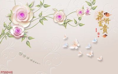 Tải file File in tranh tường 3D FT205446 (gốc) in nhanh