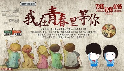 File in lụa File in tranh tường 3D FT205461 (hoa văn) File in tranh tường 3D FT205461