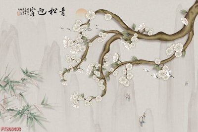 File PSD File in tranh tường 3D FT205493 (bản gốc) độ phân giải cao