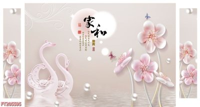 File gốc File in tranh tường 3D FT205595 (PNG) không nền chất lượng