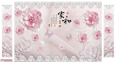 File ảnh File in tranh tường 3D FT205596 (gốc) in backdrop sự kiện