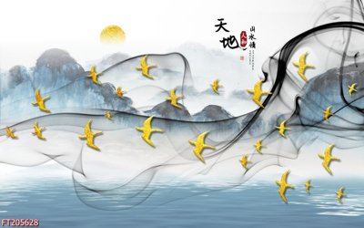 File in lụa File in tranh tường 3D FT205628 (chất lượng cao) File in tranh tường 3D FT205628