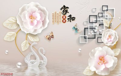 File PSD File in tranh tường 3D FT205645 (bản gốc) dễ dàng edit