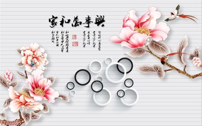 Download file File in tranh tường 3D FT205655 (gốc) in mica đèn LED