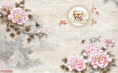 Tải file gốc File in tranh tường 3D FT205656 (bản PSD) chỉnh sửa được