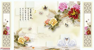 Tải file gốc File in tranh tường 3D FT205658 (in tráng gương) 5DFile gốc File in tranh tường 3D FT205658 (in ấn) phiên bản premium