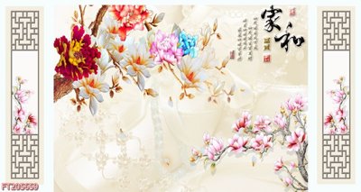 File tranh File in tranh tường 3D FT205659 (gốc) in film