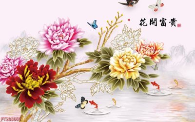 Chi tiết file tranh tráng gương File in tranh tường 3D FT205660 (ảnh gốc)