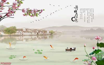 Hình ảnh gốc File in tranh tường 3D FT205667 (để in khổ lớn)