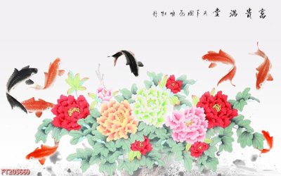 Mua file gốc File in tranh tường 3D FT205669 (in ấn) tại Filetranh.com