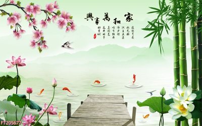 File tranh File in tranh tường 3D FT205677 (gốc) chủ đề trẻ em