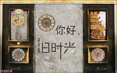 File tranh ảnh gốc File in tranh tường 3D FT205736 dùng cho in khổ lớn